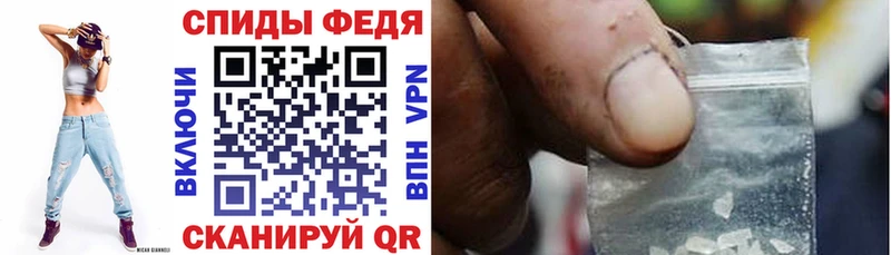 Amphetamine Premium  Ликино-Дулёво 