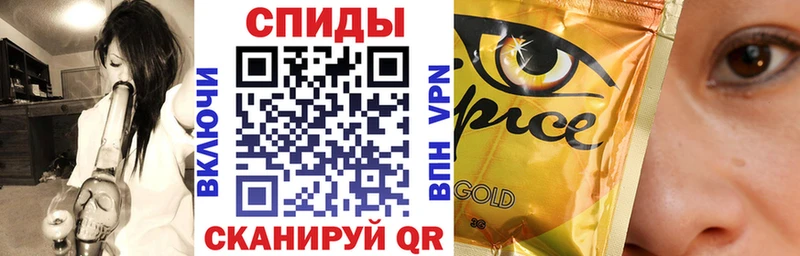 БУТИРАТ BDO  наркотики  мега маркетплейс  Ликино-Дулёво 