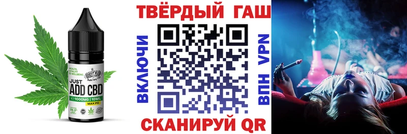 Canna-Cookies марихуана  Ликино-Дулёво 