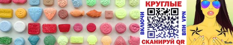 darknet клад  MEGA зеркало  Ликино-Дулёво  Ecstasy louis Vuitton 