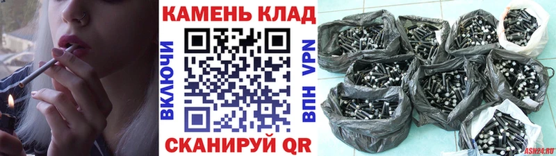 MEGA ТОР  Ликино-Дулёво  ГАШИШ VHQ  магазин   