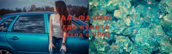 круглые Алексин