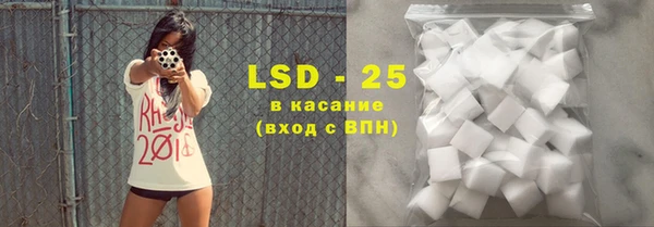 круглые Алексин