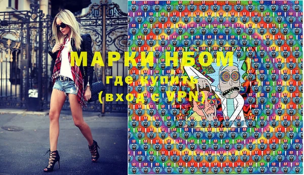 круглые Алексин