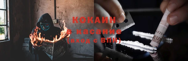 таблы Алзамай