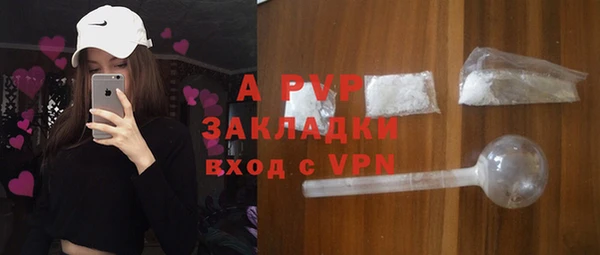 круглые Алексин
