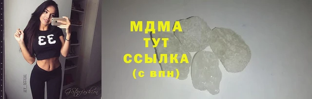 круглые Алексин