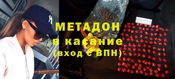 таблы Алзамай