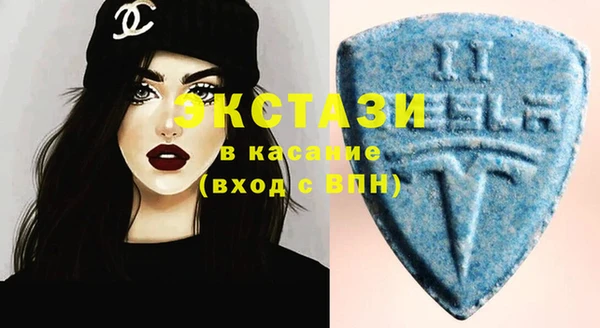 ГАЛЛЮЦИНОГЕННЫЕ ГРИБЫ Алексеевка