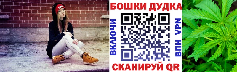 Каннабис сатива  mega вход  Ликино-Дулёво  хочу  